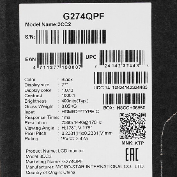27" Монитор MSI G274QPF черный