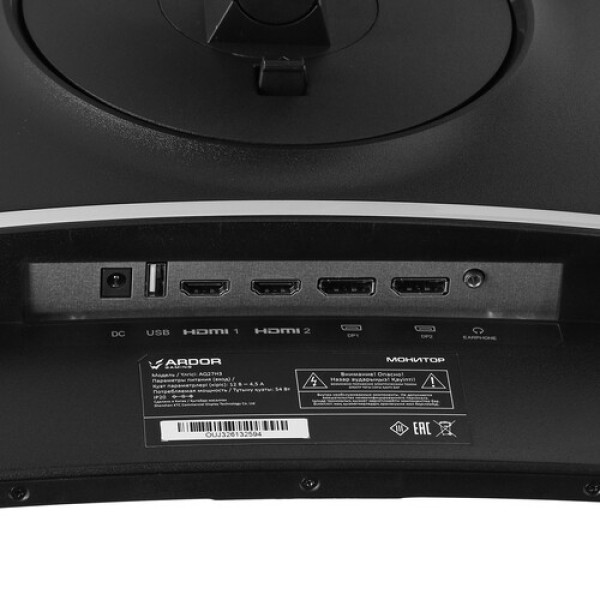 27" Монитор ARDOR GAMING AURORA AQ27H3 черный