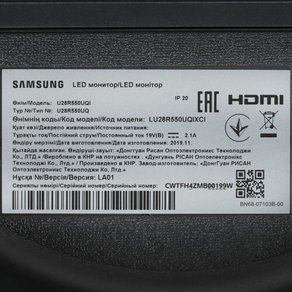 28" Монитор Samsung U28R550UQI черный