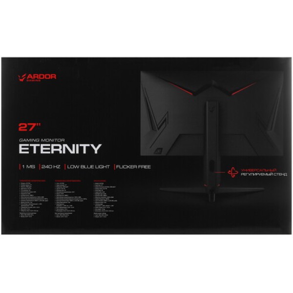 27" Монитор ARDOR GAMING ETERNITY AF27H2 черный