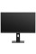 27" Монитор MSI G274QPF черный