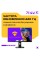 27" Монитор Machenike MKF27F240L черный