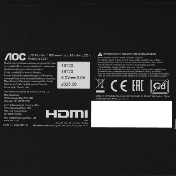 15.6" Монитор AOC 16T20 черный