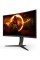 27" Монитор AOC CQ27G2S черный