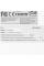 38.5" Монитор Acer XZ396QUPwmiipphx белый