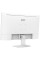 27" Монитор MSI PRO MP273QW E2 белый