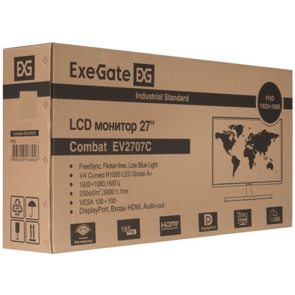 27" Монитор ExeGate Combat EV2707C черный