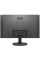 27" Монитор AOC 27B3HMA2 черный