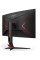 27" Монитор AOC CQ27G2S черный