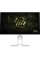 27" Монитор MSI MAG 274QRFW X32 белый