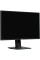 27" Монитор ASUS TUF Gaming VG279QM черный