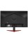 27" Монитор Acer Nitro VG271Sbmiipx черный