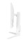 27" Монитор ASUS TUF Gaming VG27AQML1A-W белый