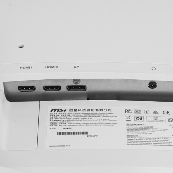 34" Монитор MSI PRO MP341CQW белый