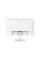 23.8" Монитор MSI PRO MP243XW белый