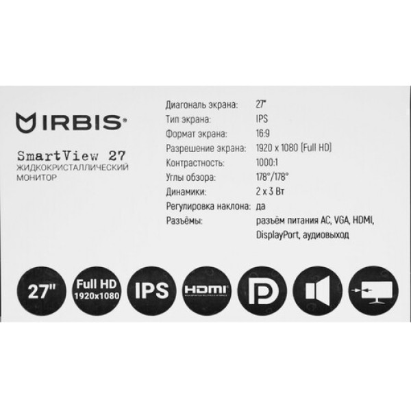 27" Монитор Irbis SMARTVIEW IMVW27FID01 черный