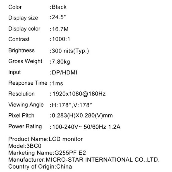 24.5" Монитор MSI G255PF E2 черный