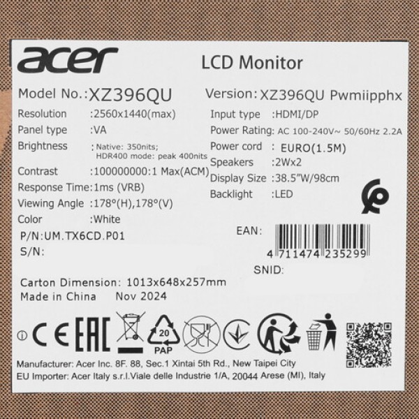 38.5" Монитор Acer XZ396QUPwmiipphx белый