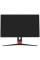 23.8" Монитор ARDOR GAMING LINK AF24H1UE черный