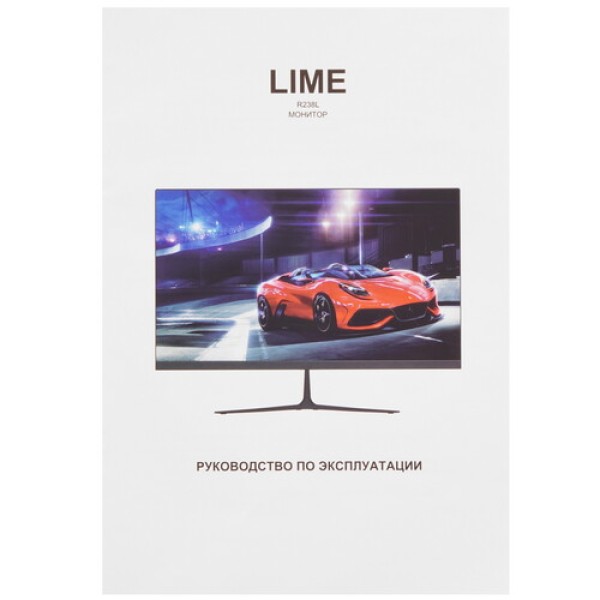 23.8" Монитор Lime R238L V2 черный