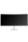 34" Монитор MSI PRO MP341CQW белый