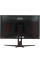 23.8" Монитор AOC 24G2SAE/BK черный