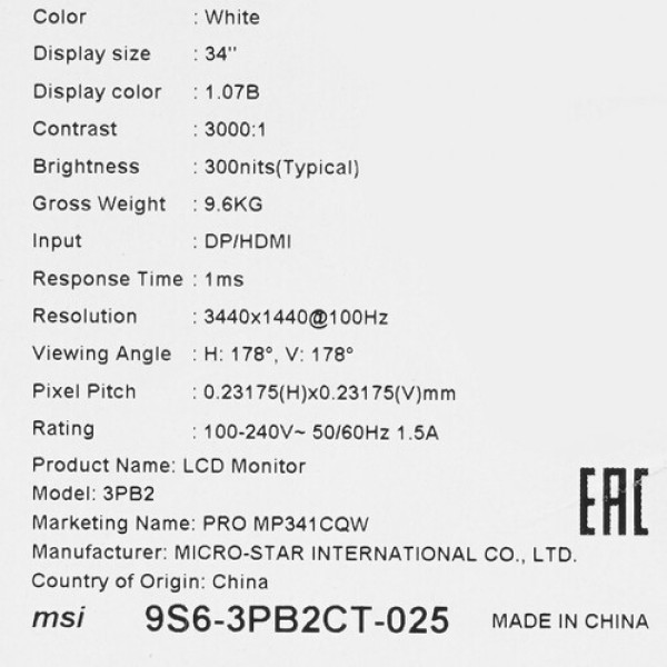 34" Монитор MSI PRO MP341CQW белый