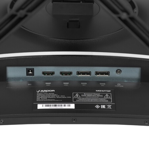 27" Монитор ARDOR GAMING FRONTIER AF27H3 черный