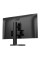 27" Монитор AOC U27B3AF черный