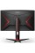 27" Монитор AOC CQ27G2S черный