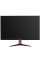 27" Монитор Acer Nitro VG271Zbmiipx черный