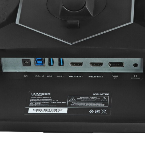 23.8" Монитор ARDOR GAMING LINK AF24H1UE черный