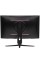 27" Монитор ARDOR GAMING FRONTIER AF27H3 черный