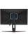 23.8" Монитор ARDOR GAMING LINK AF24H1UE черный