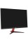27" Монитор Acer Nitro VG271Sbmiipx черный
