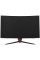 27" Монитор ARDOR GAMING FRONTIER PRO AF27H3 черный