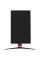 23.8" Монитор ARDOR GAMING LINK AF24H1UE черный