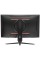 27" Монитор ARDOR GAMING FRONTIER PRO AF27H3 черный