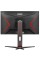 23.8" Монитор AOC 24G2ZU/BK черный