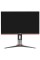 23.8" Монитор AOC 24G2ZU/BK черный