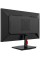 24.5" Монитор Titan Army P2510H черный