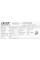 23.8" Монитор Acer Vero B247Ybmiprxv черный