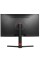 27" Монитор AIWA MZ270L-Y черный