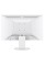 24.5" Монитор iFFALCON R25Q51 белый