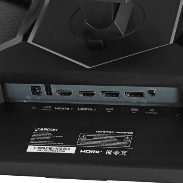 23.8" Монитор ARDOR GAMING RELICT AQ24H1 черный