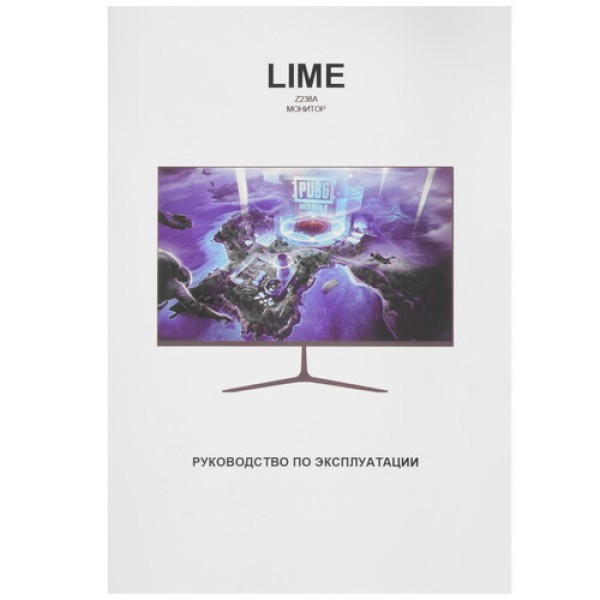 23.8" Монитор Lime Z238A V2 черный