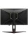 23.8" Монитор ARDOR GAMING RELICT AQ24H1 черный