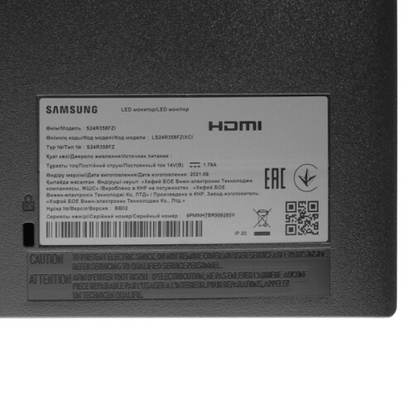 23.8" Монитор Samsung SR35 S24R358FZI синий