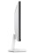 24.5" Монитор iFFALCON R25Q51 белый