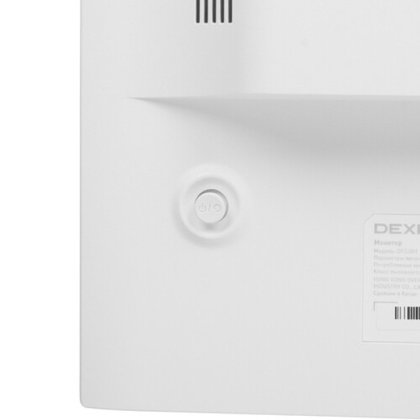 23.8" Монитор DEXP DF24N1 белый
